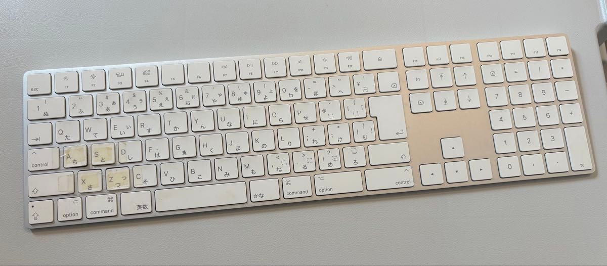 Apple Magic Keyboard テンキー付き 日本語 JIS配列 A1843 ジャンク品