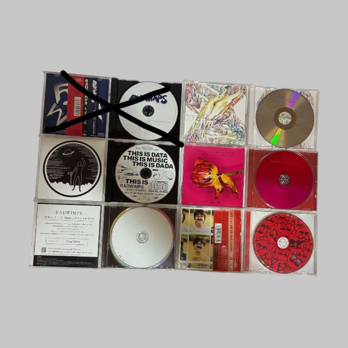 CD】RADWIMPS 味噌汁s まとめ売り｜Yahoo!フリマ（旧PayPayフリマ）