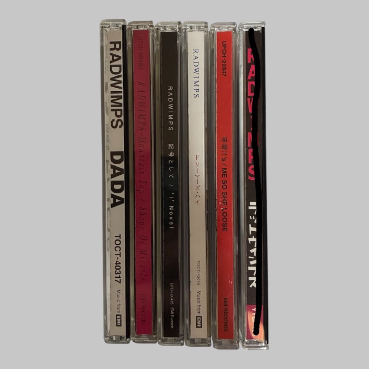 CD】RADWIMPS 味噌汁s まとめ売り｜Yahoo!フリマ（旧PayPayフリマ）