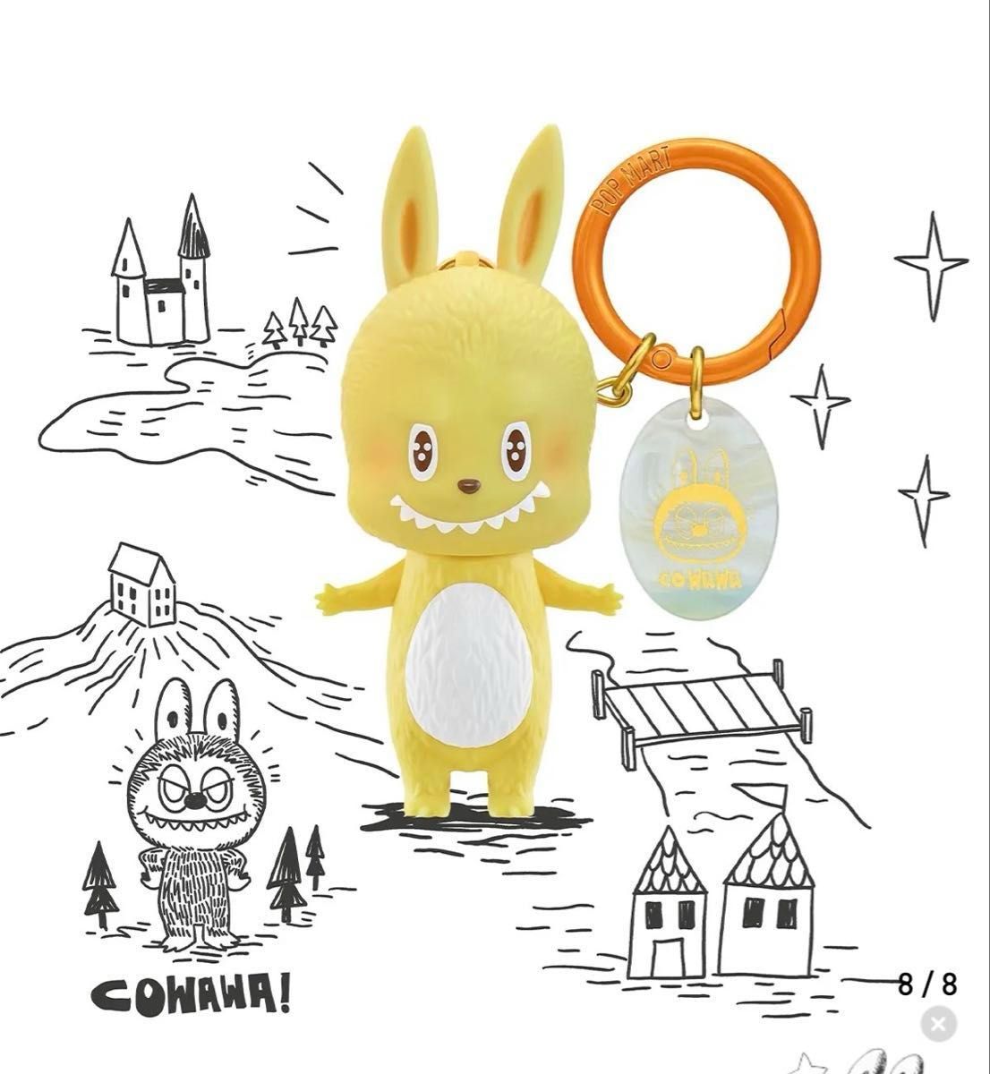 POP MART THE MONSTERS 10th Anniversary シリーズ キーホルダー
