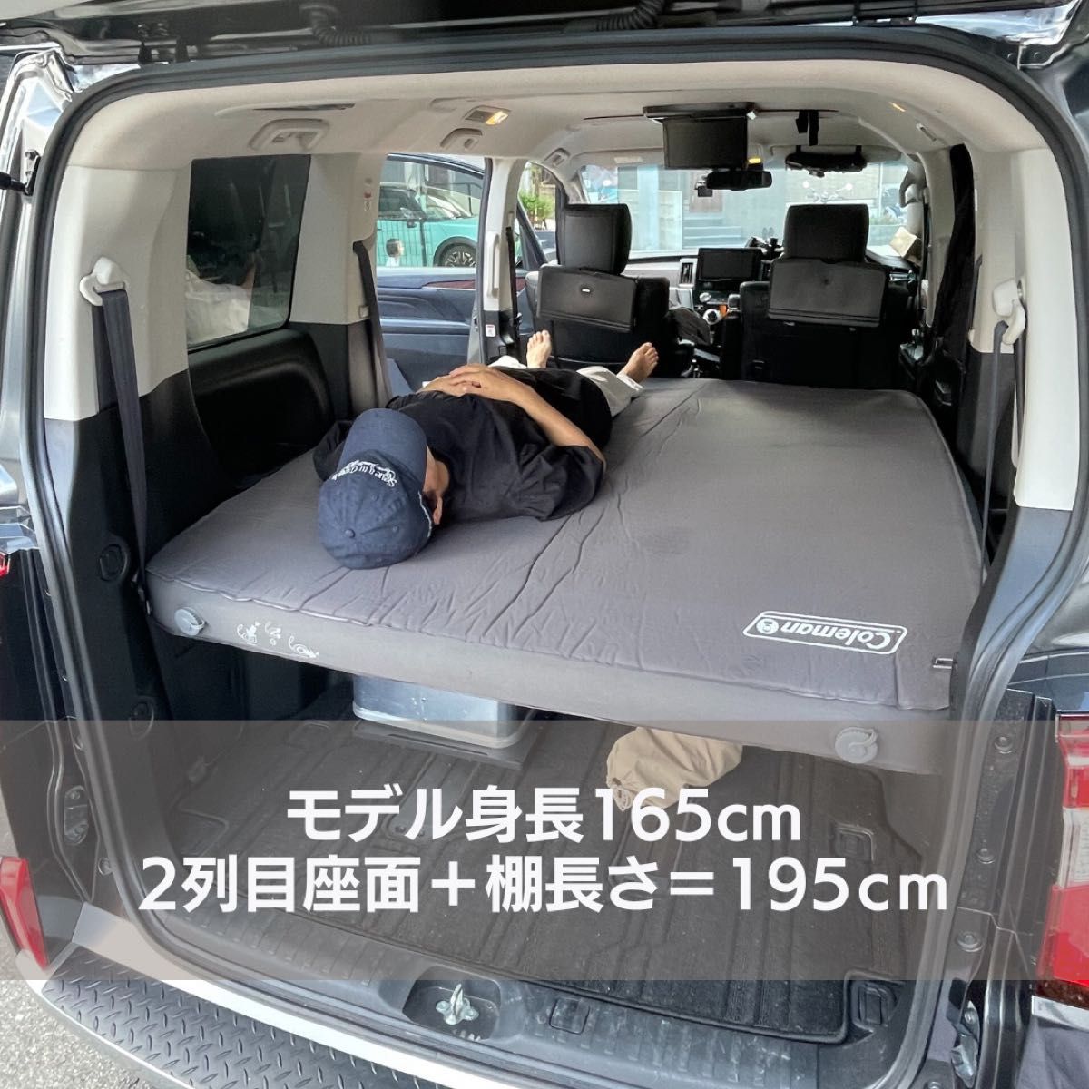購入用】【デリカD5用専用棚24mm厚Lサイズ】【ベッドキット】Lサイズ