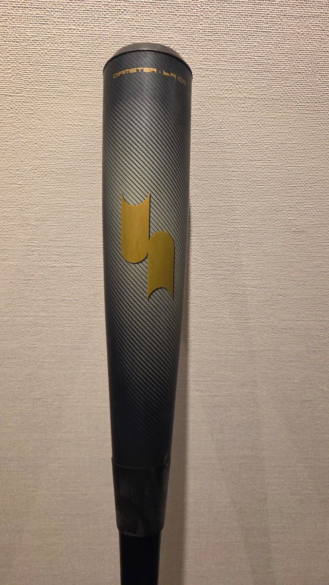 SSK MM23MX 83cm 中古品 専用ケース付き｜Yahoo!フリマ（旧PayPayフリマ）