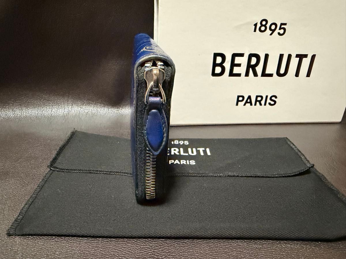 美品 ベルルッティ イタウバ 長財布 ブルー ゴールデンパティーヌ