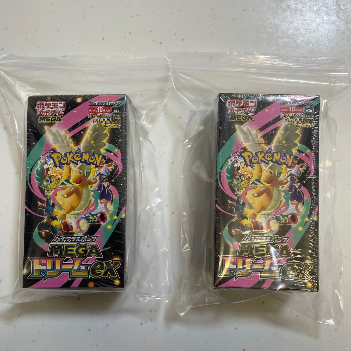②ポケモンカードゲーム ハイクラスパック MEGAドリームex 2BOX