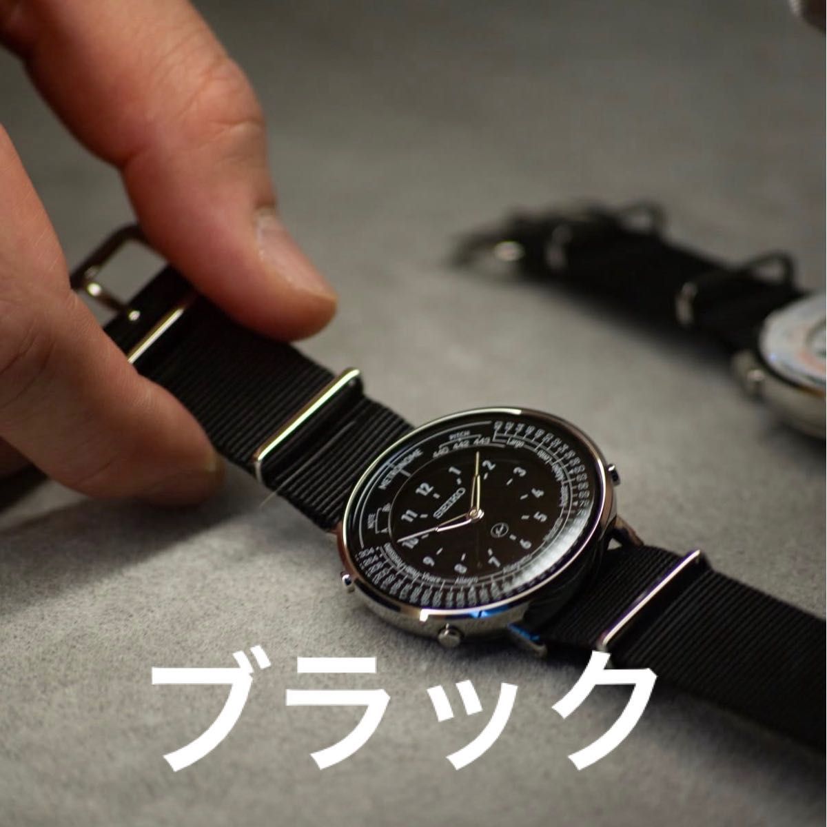SEIKO Metronome Watch Fragment Edition black 黒 藤原ヒロシ va