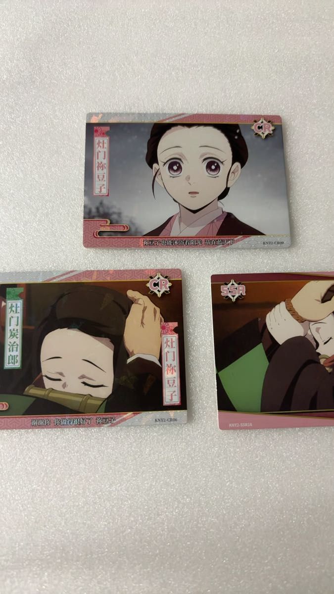 鬼滅の刃 全集中展 ミニ色紙 竈門炭治郎&禰豆子｜Yahoo!フリマ（旧