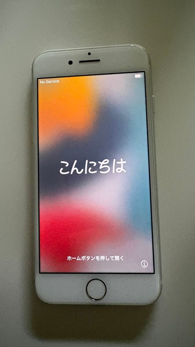 iPhone8 64GB ホワイト 本体と箱｜Yahoo!フリマ（旧PayPayフリマ）