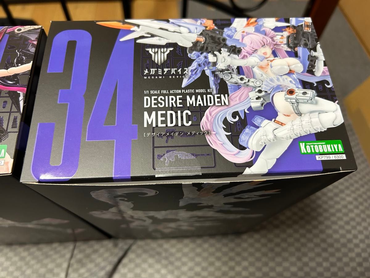 新品未組立】 メガミデバイス デザイアメイデン レイダー メディック