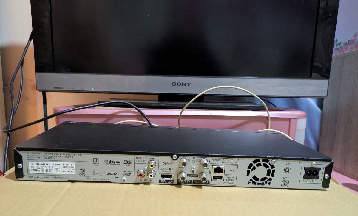 SHARP ブルーレイレコーダー BD-NW500【完動品】【リモコンは各
