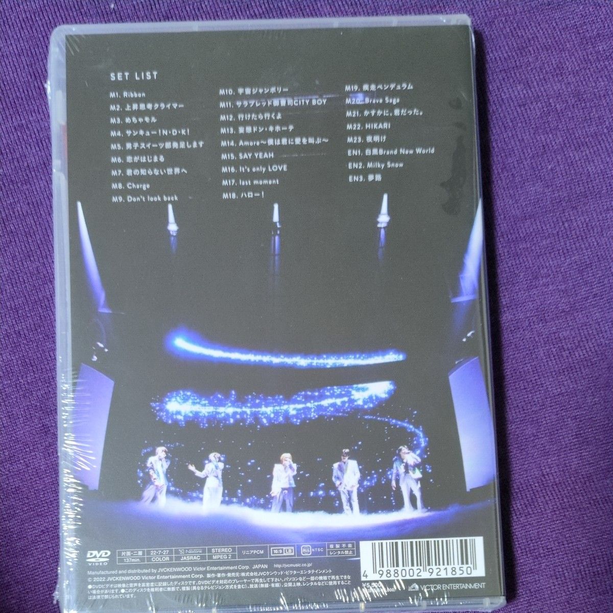 国内盤DVD] M LK/LIVE 2022 NEXT WINNER 新品未開封｜Yahoo!フリマ（旧