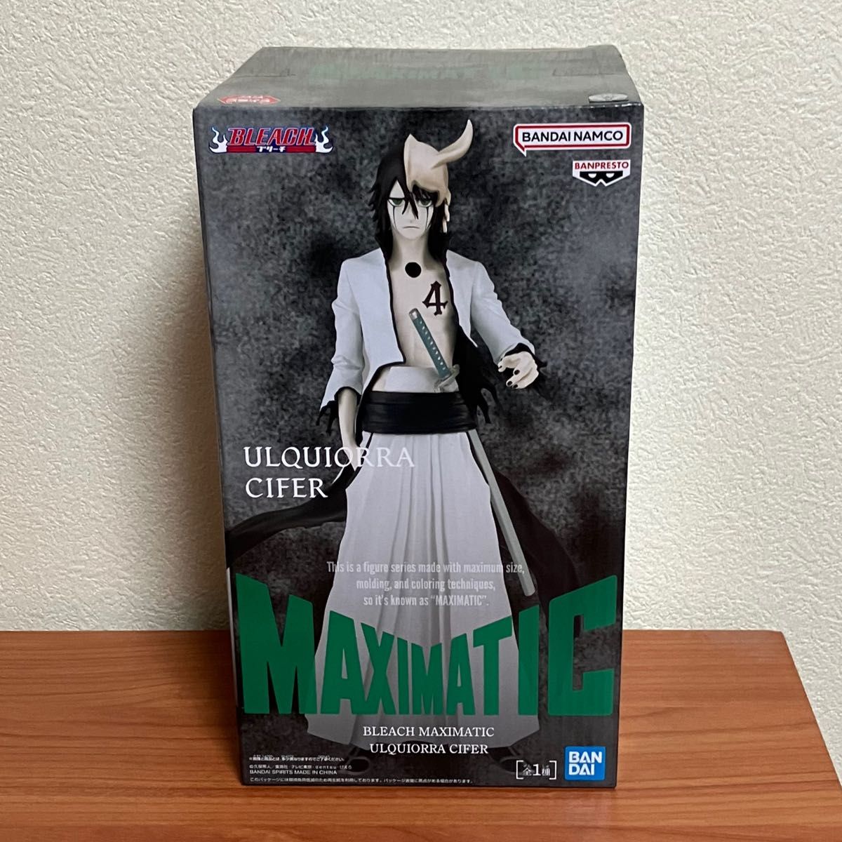未開封】BLEACH ブリーチ ウルキオラ・シファー フィギュア MAXIMATIC