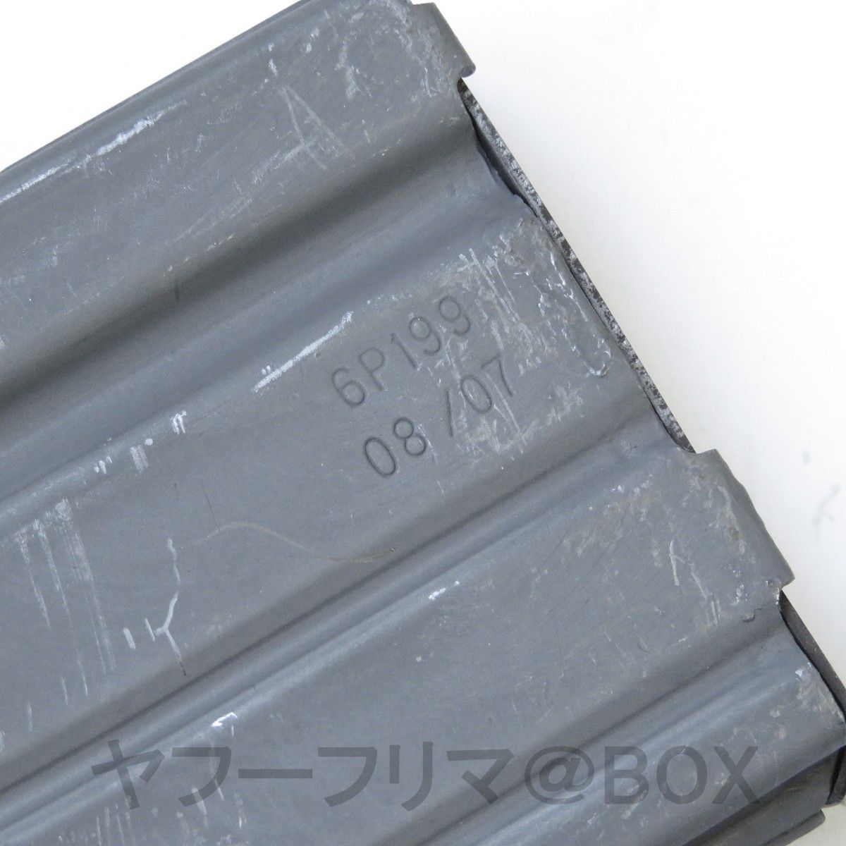 アメリカ軍 米軍放出品 実物 M16 M4 5 56mm 30連マガジン 6本セット