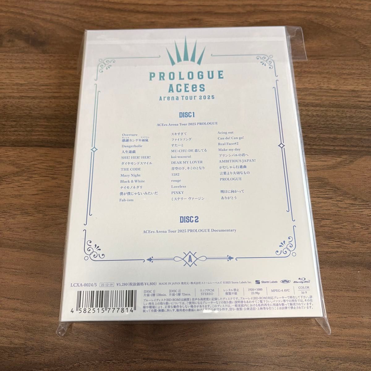 ACEes Arena Tour 2025 PROLOGUE Blu-ray｜Yahoo!フリマ（旧PayPayフリマ）