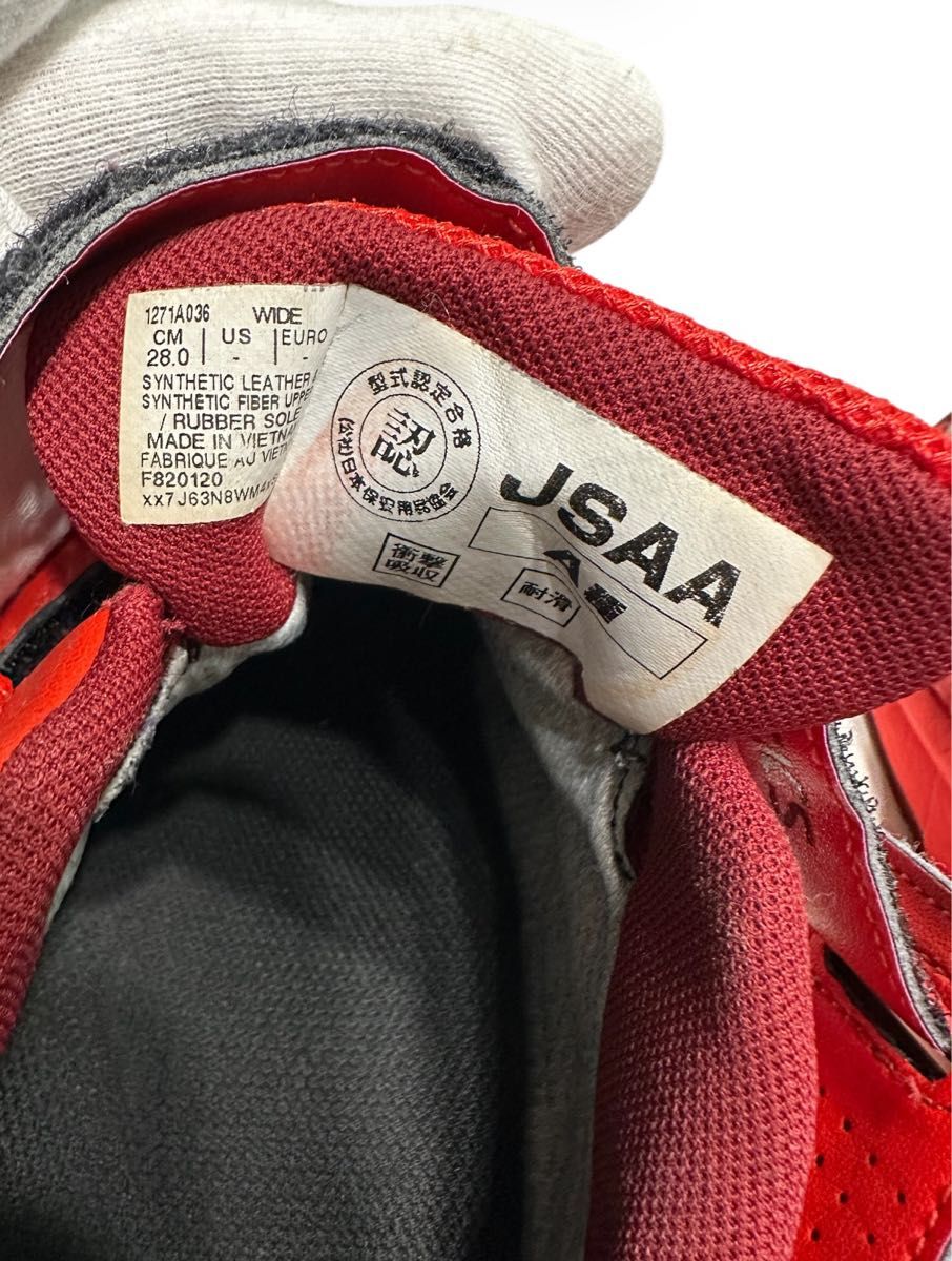 アシックス 安全靴 28cm レッド マジックテープ GORE-TEX｜Yahoo