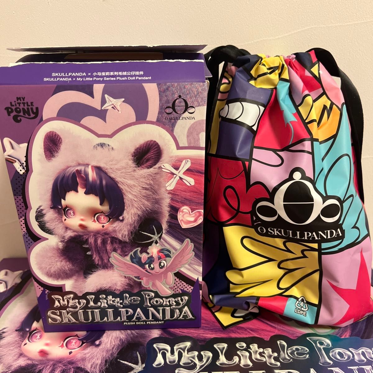 Sunset Shimmer】シークレットSKULLPANDA×MY LITTLE PONY スカルパンダ