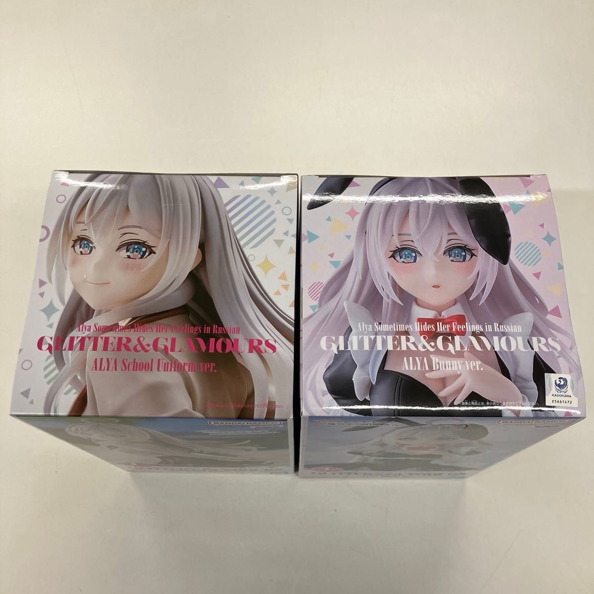 時々ボソッとロシア語でデレる隣のアーリャさん』GLITTER&GLAMOURS