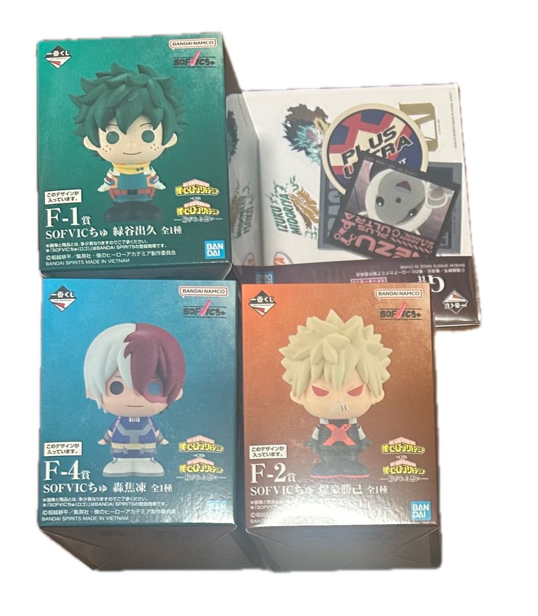 僕のヒーローアカデミア 紡がれる想い 一番くじ F賞 SOFVICちゅ 緑谷出