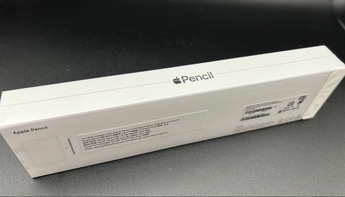 未開封の為動作未確認 【Apple Pencil第2世代】純正品｜Yahoo!フリマ
