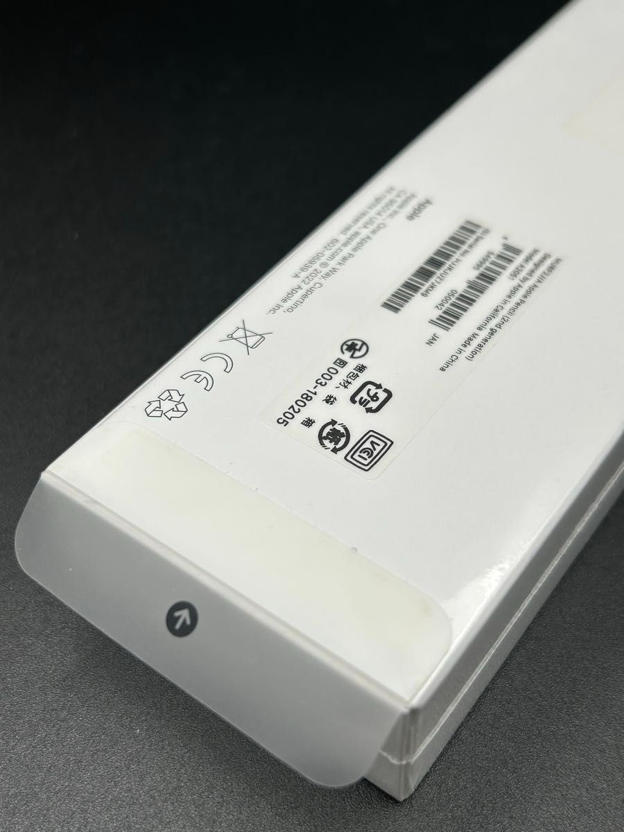 未開封の為動作未確認 【Apple Pencil第2世代】純正品｜Yahoo!フリマ