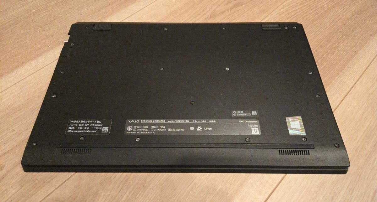 希少・SIM対応】VAIO Pro PK LTEモデル 高性能第10世代i5/メモリ16GB