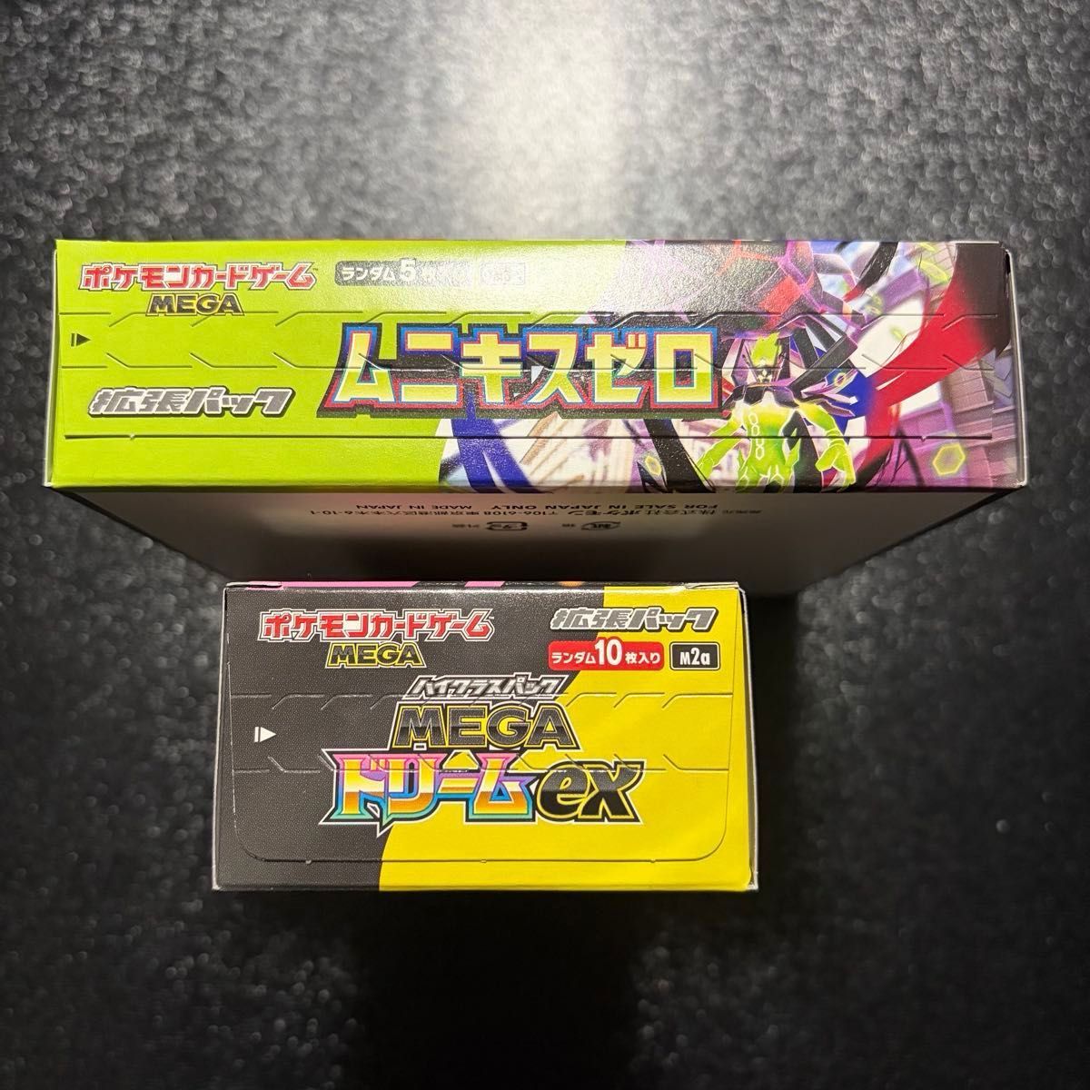 MEGAドリームex 1BOX ムニキスゼロ 1BOX ぺりぺりあり シュリンクなし