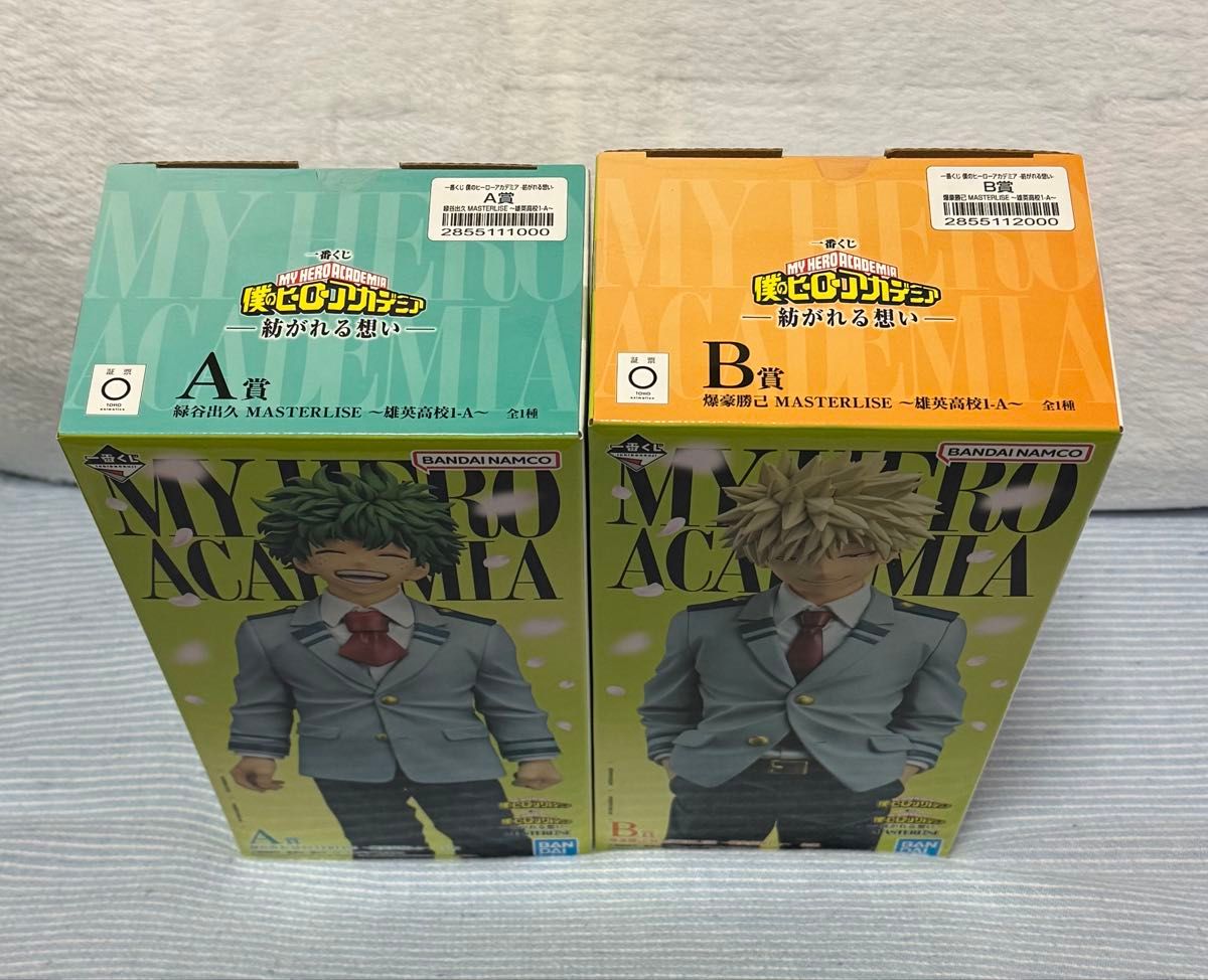 一番くじ 僕のヒーローアカデミア -紡がれる想い-】A賞 緑谷出久～雄英