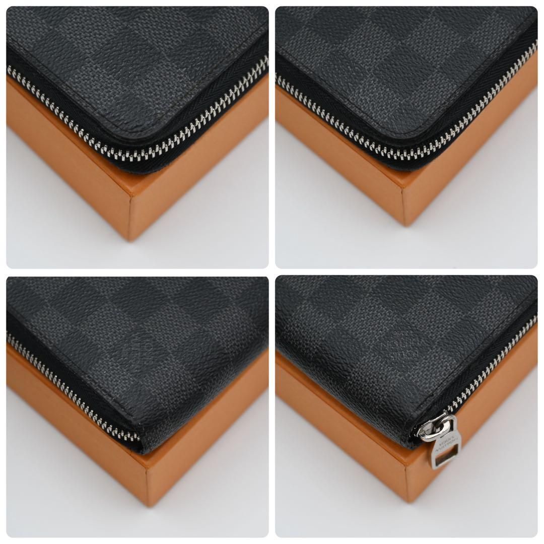 LOUIS VUITTON ルイヴィトン ダミエ グラフィット 長財布 トランク