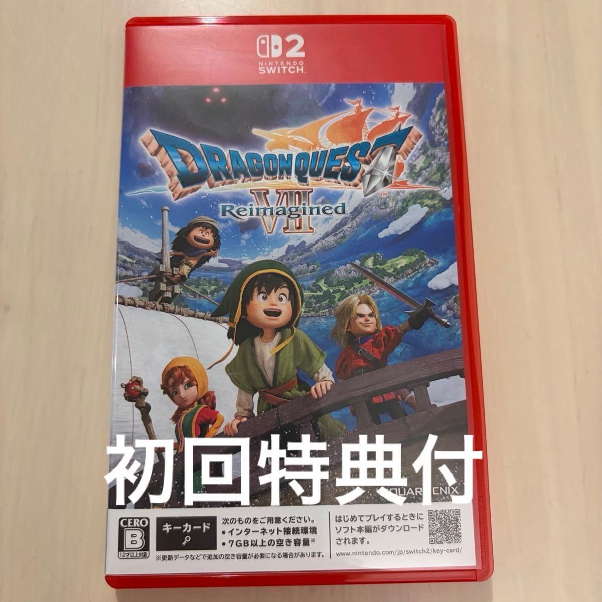 ドラクエ7 特典付き Switch2 ドラゴンクエストVII｜Yahoo!フリマ（旧
