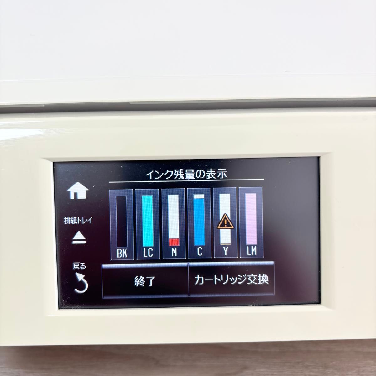 インクかすれジャンク】 EPSON EP-807AW インクジェットプリンター