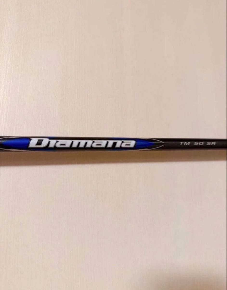 本日限定価格 【新品未使用】Diamana Blue TM50SR ドライバーシャフト