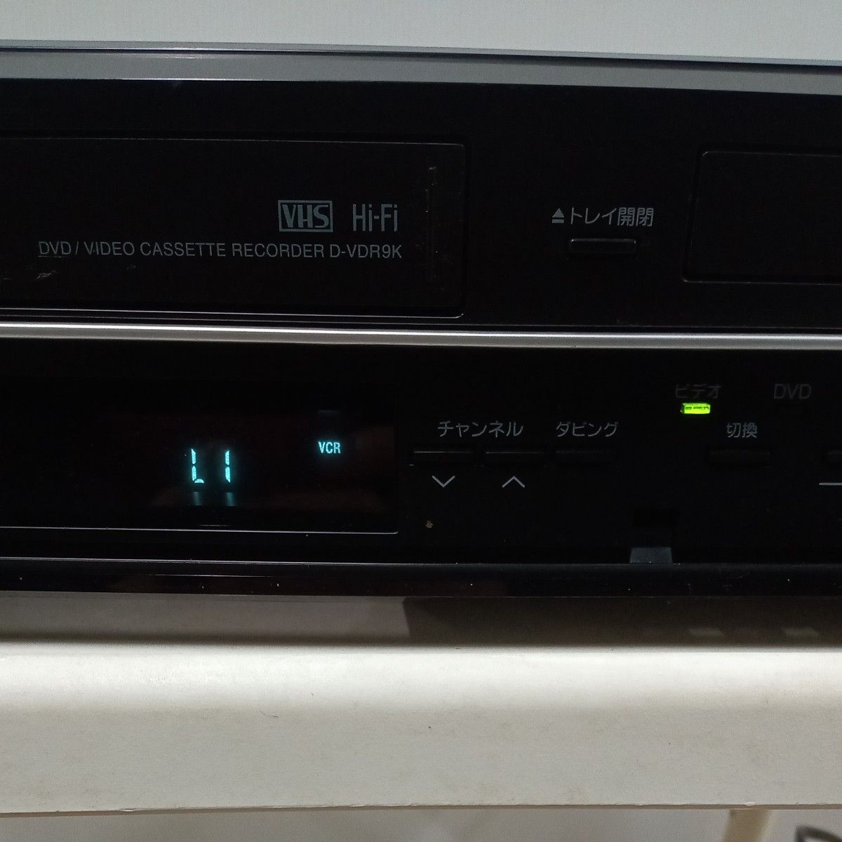東芝 VTR一体型DVDレコーダー D-VDR9K 現状販売品｜Yahoo!フリマ（旧