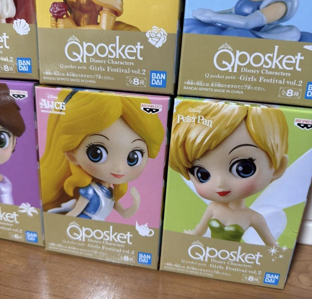 Qposket Disney フィギュア フルセット アリエル ジャスミン