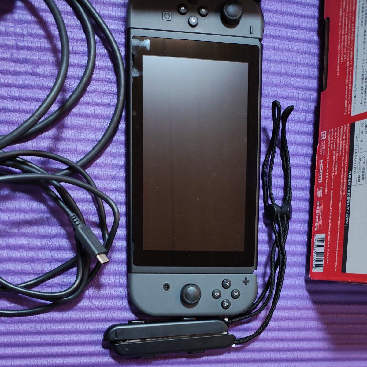 Nintendo Switch 本体 グレー HAC-001 箱付き｜Yahoo!フリマ（旧PayPay