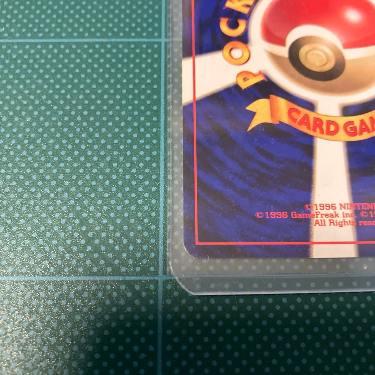 旧裏 ポケモンカード ピカチュウ LV 16 HP60 No 025 マークなし｜Yahoo