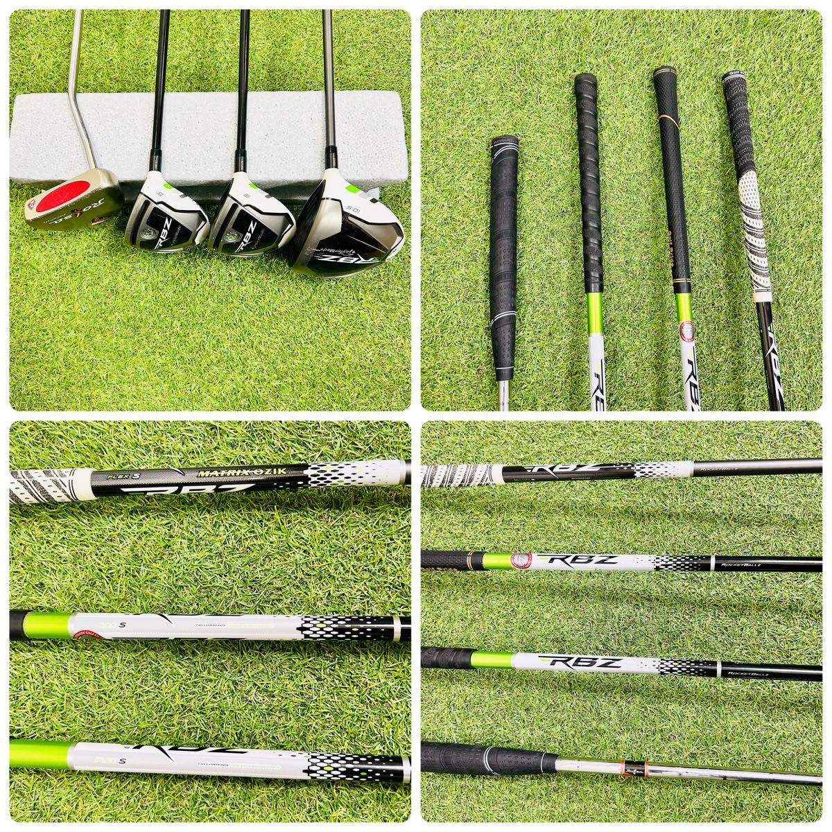 テーラーメイド RBZ メンズ ゴルフセット 14本 初心者 入門 S 右利き