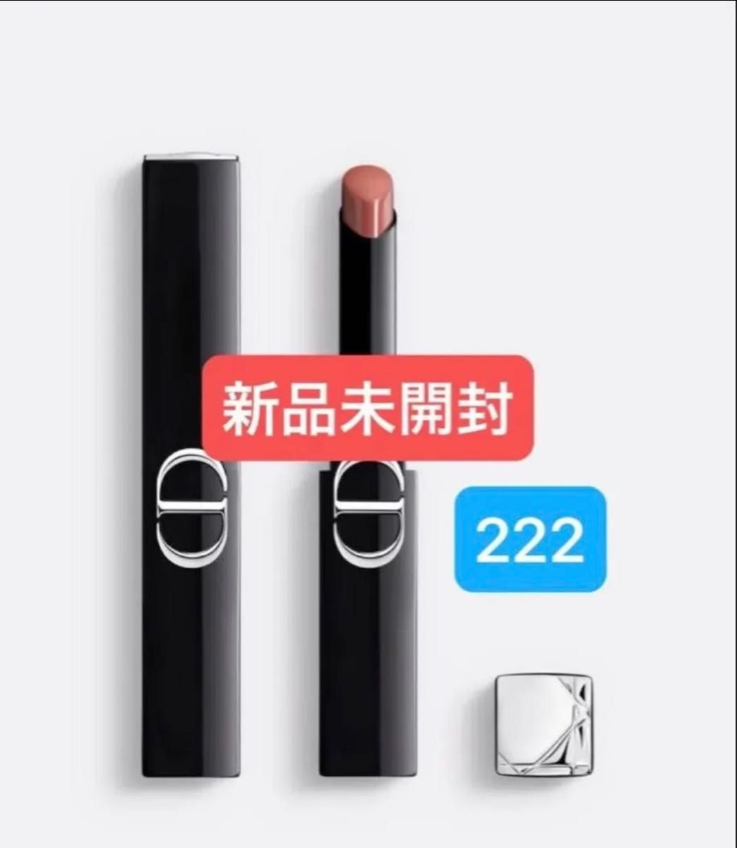 新品未開封 222 ルージュディオールオンステージ Dior ディオール Dior