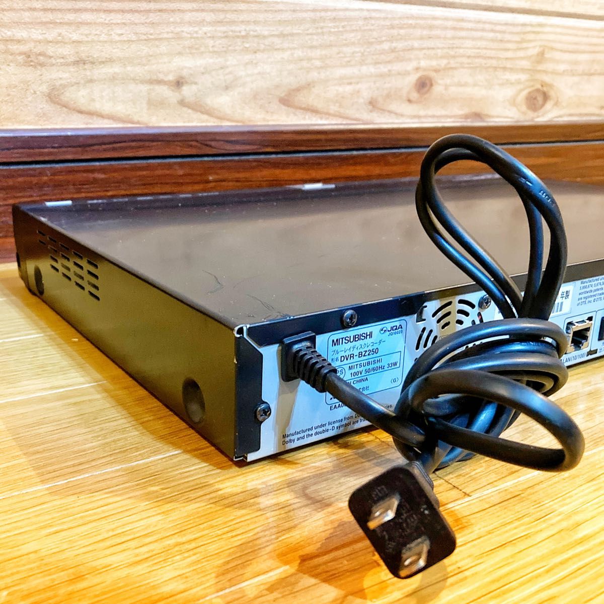 MITSUBISHI 三菱電機 REAL ブルーレイ レコーダー HDD 500GB 2