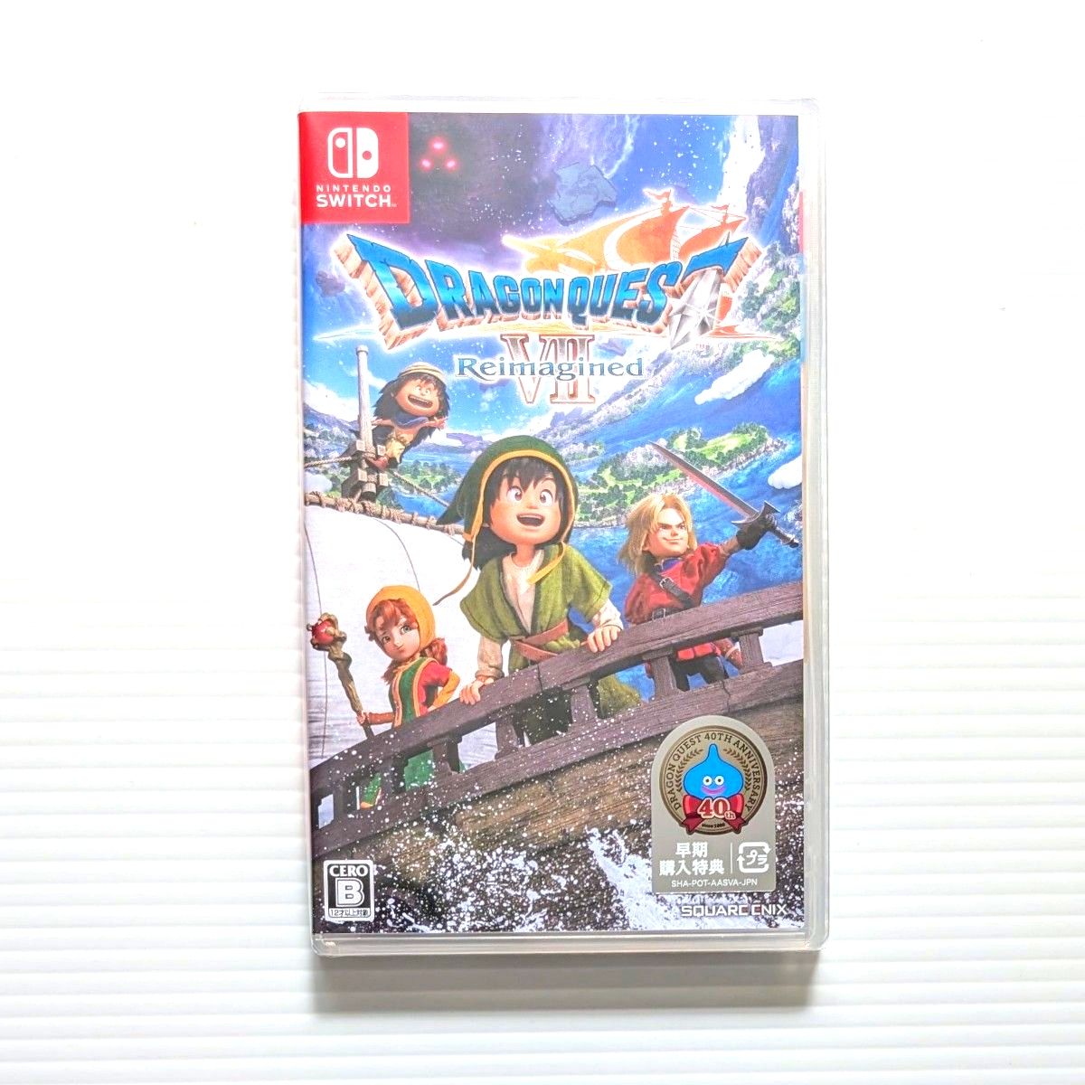即日発送 早期特典付き Switch ドラゴンクエストVII Reimagined