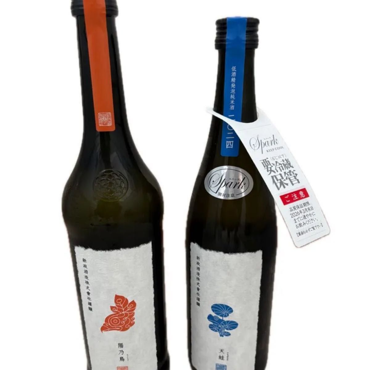 新政 陽乃鳥2025 天蛙2024 2本セット 日本酒 アマガエル 貴醸酒｜Yahoo