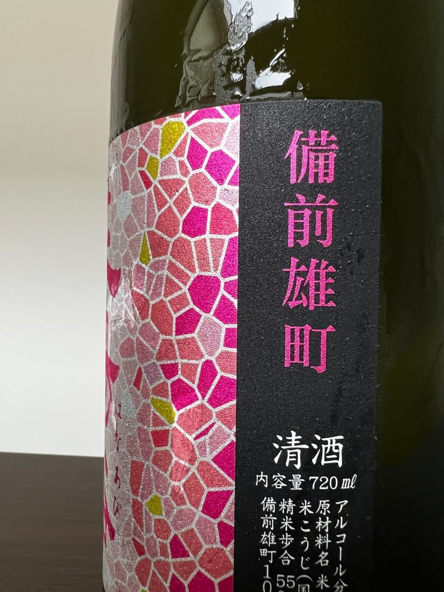 花陽浴 純米吟醸 おりがらみ 備前雄町 720ml 26 02製造｜Yahoo!フリマ