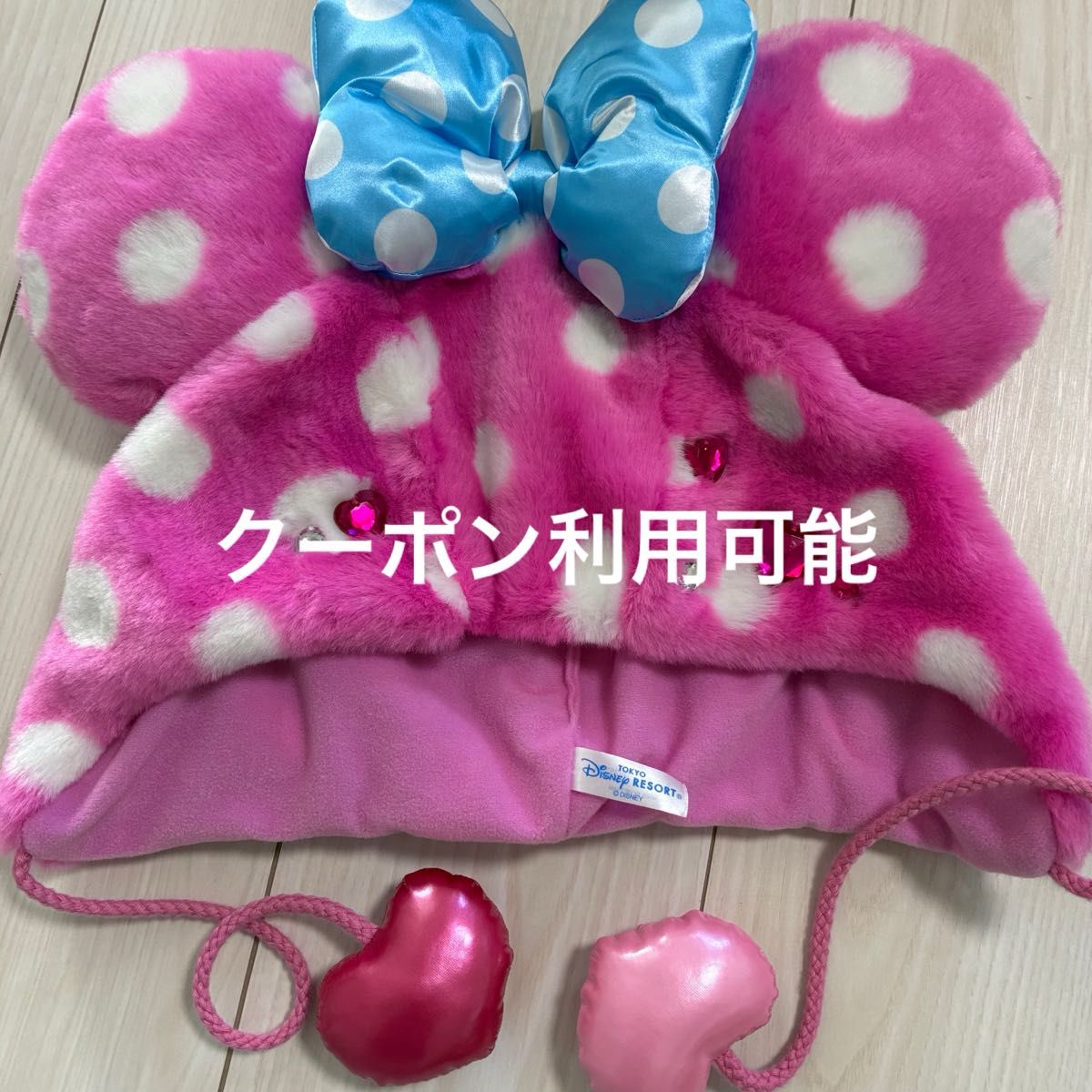 新品 ミニー パルパルーザ ファンキャップ ミニーのファンダーランド