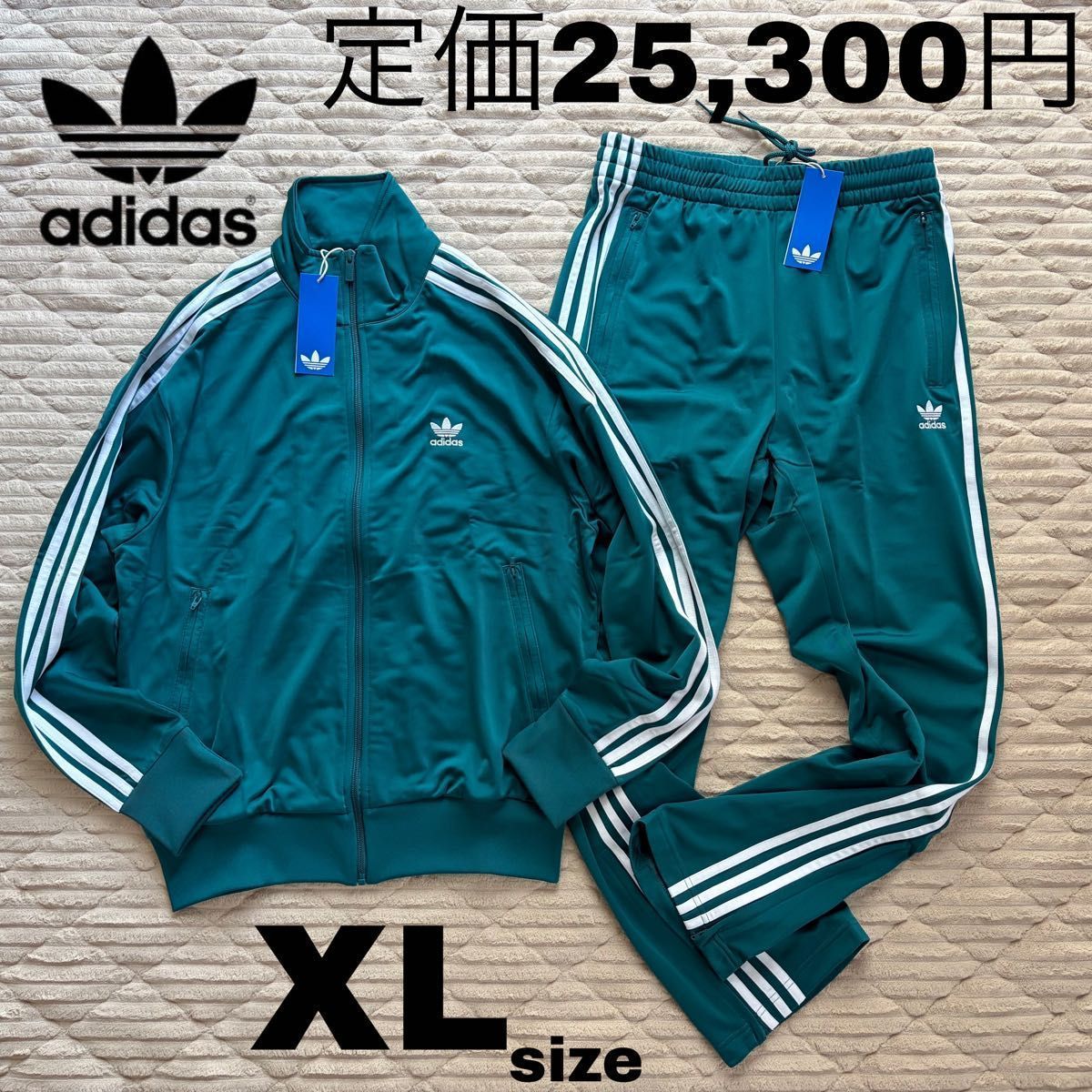 adidas originals ジャージ 上下セット ファイヤーバード トラック