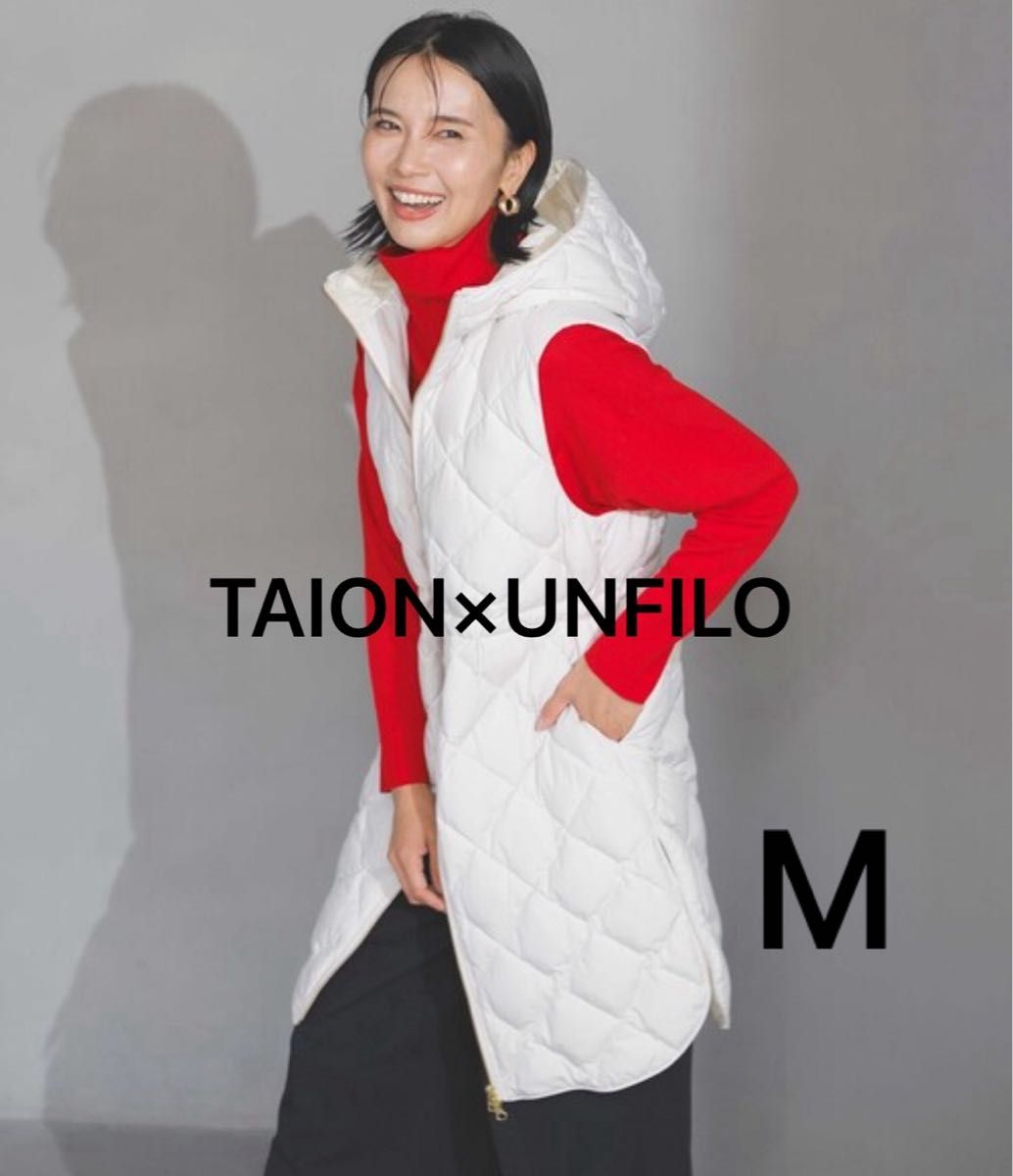 TAION×UNFILO 」フード付きジレダウンベスト アイボリー M 未使用