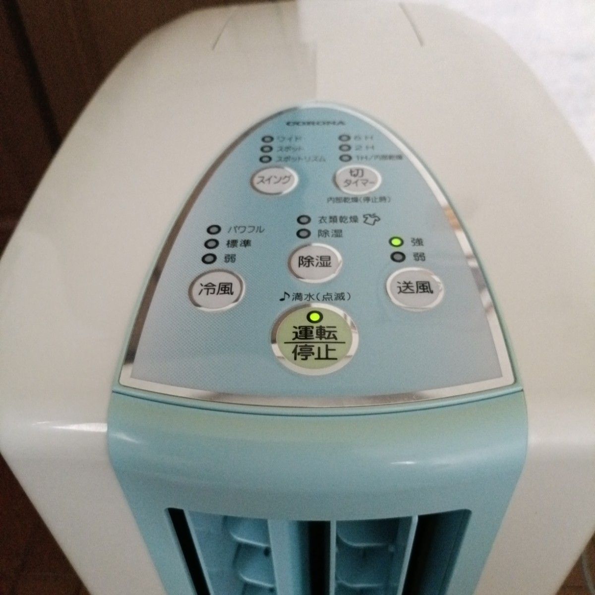 CORONA コロナ 冷風・衣類乾燥除湿機 CDM-1015 取扱説明書付き｜Yahoo