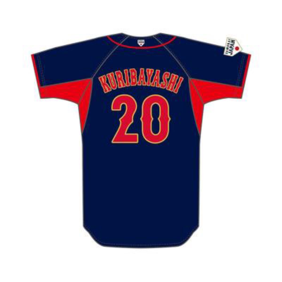 ミズノ 侍ジャパン 日本代表 レプリカユニフォーム Mサイズ 20 栗林 良