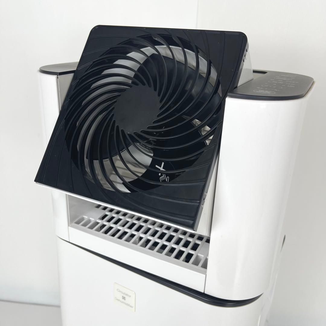 アイリスオーヤマ KIJDC-L50-W サーキュレーター衣類乾燥除湿機｜Yahoo