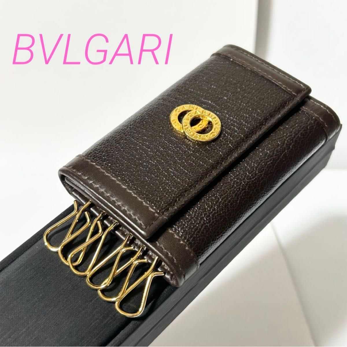 BVLGARI ブルガリ ドッピオトンド レザー 6連 キーケース 鍵入れ