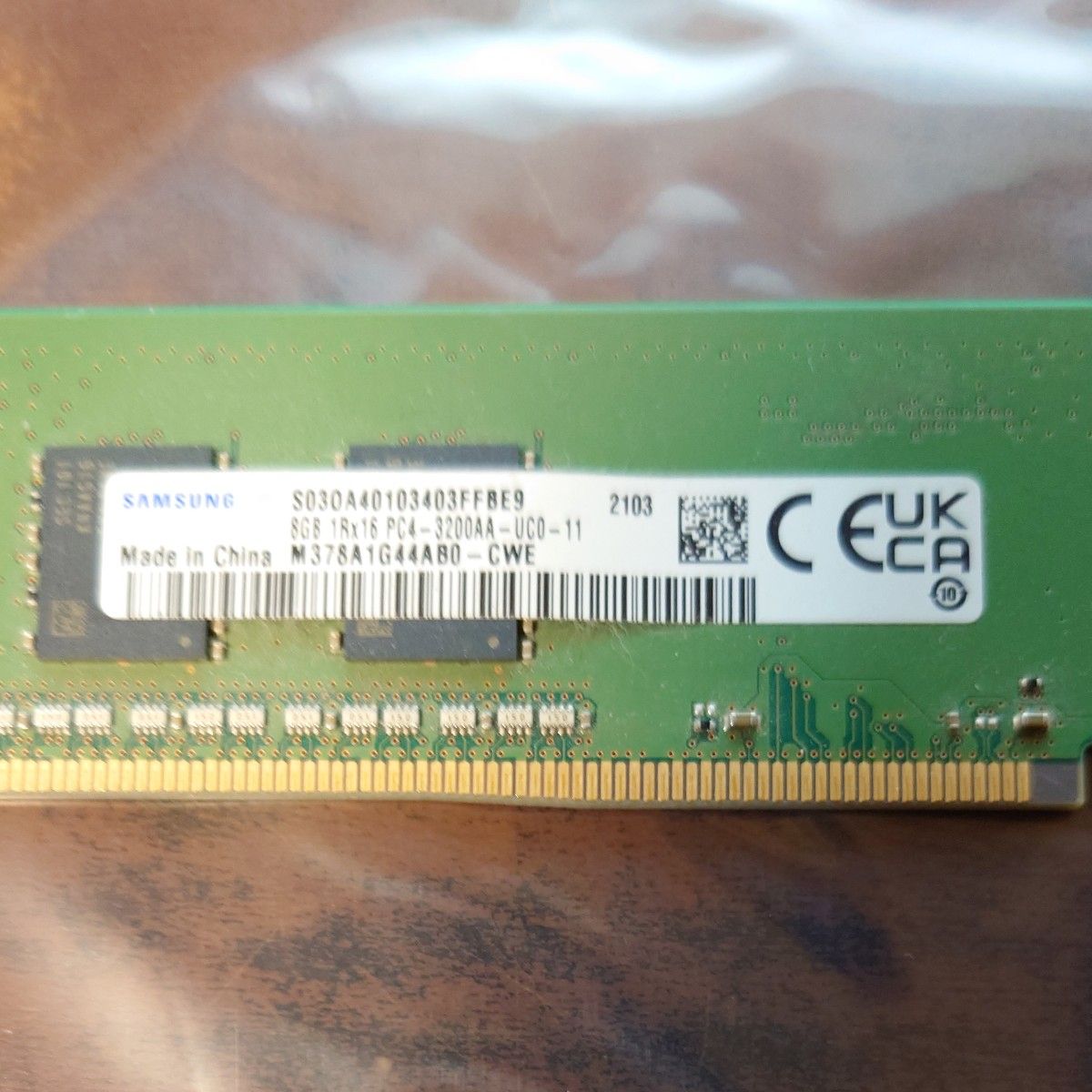 SAMSUNG メモリ 合計8GB 8GB×1枚 DDR4 PC4-3200AA-UC0-11 管理番号MF8