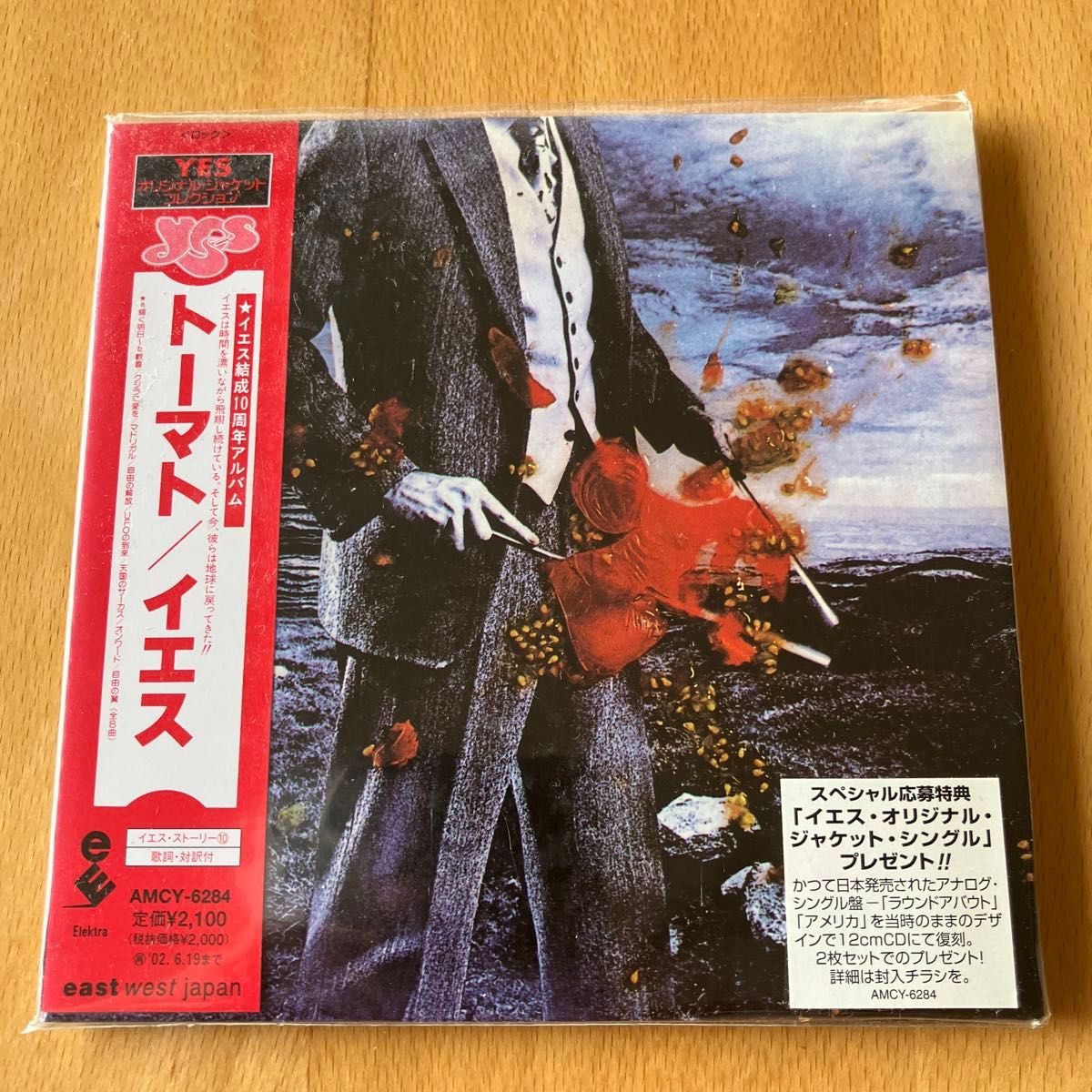 イエス - トーマト / YES - TORMATO 【紙ジャケCD/新品未開封】｜Yahoo