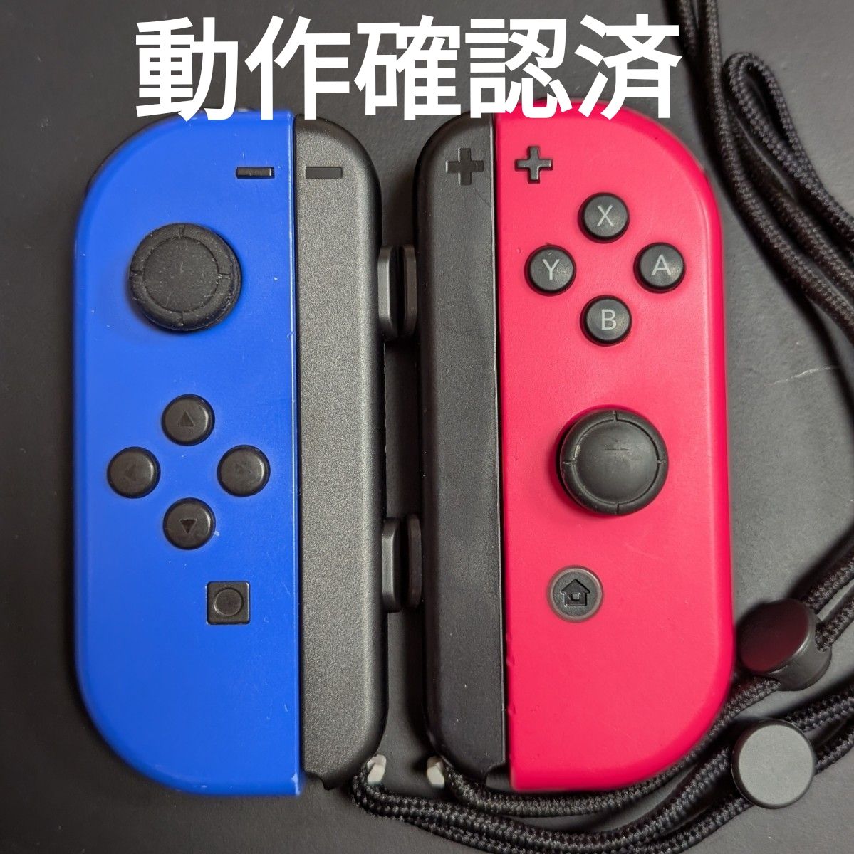 ジョイコン Joy-Con ブルー/ネオンピンク 動作確認済｜Yahoo!フリマ